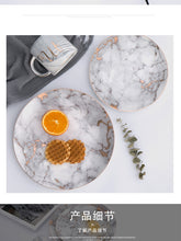 Load image into Gallery viewer, European Style Marble Plates Ceramic Dinner Set