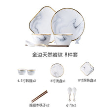 Load image into Gallery viewer, Nordic Wind Ceramics Marble Tableware Set
