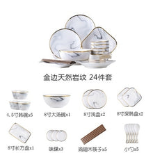 Load image into Gallery viewer, Nordic Wind Ceramics Marble Tableware Set