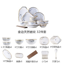 Load image into Gallery viewer, Nordic Wind Ceramics Marble Tableware Set