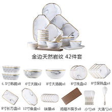 Load image into Gallery viewer, Nordic Wind Ceramics Marble Tableware Set