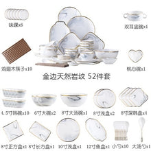 Load image into Gallery viewer, Nordic Wind Ceramics Marble Tableware Set